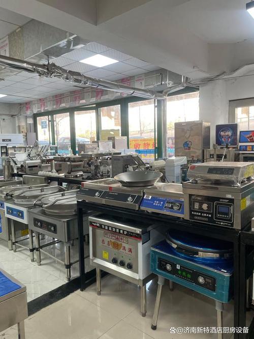 酒店用品与商用厨具 一站式厨房设备采购指南与行业洞察